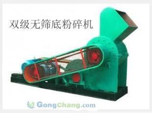 佛山焦炭粉碎機、爐渣粉碎機及建筑垃圾粉碎機型號與品牌詳解