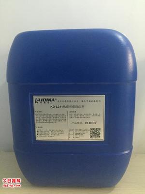 煤焦油焦炭清洗劑的應(yīng)用與推薦——濟(jì)南精細(xì)化學(xué)品的專業(yè)解決方案