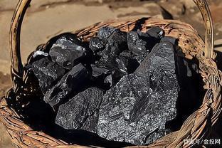 新年進口通關開正在即，焦煤焦炭成本壓力難消，市場前景幾何？