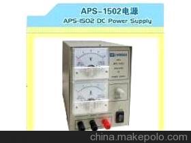 供應直流穩壓電源APS-1505 上海宇泰電器儀表實業公司（廣州分公司）的精密電壓測量解決方案