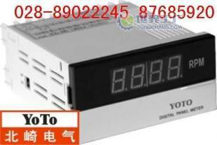 傳感器專用數顯儀表 實現重量、溫度、壓力與電壓的精確測量